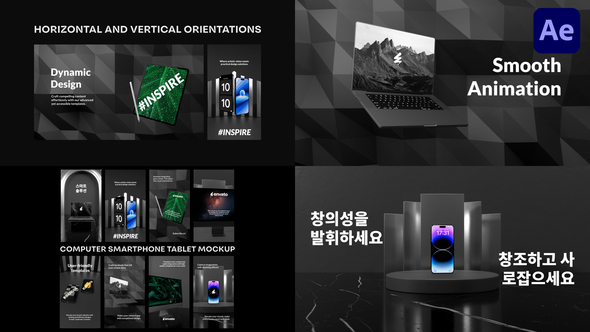 Device Mockup Scenes and Stories for After Effects Openers template preview