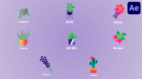 Flora Animations for After Effects Titles template preview