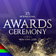 Award Ceremony | Promo - VideoHive Item for Sale