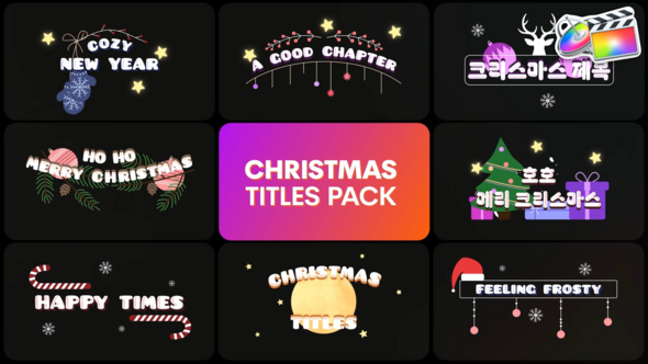 Christmas Titles | FCPX