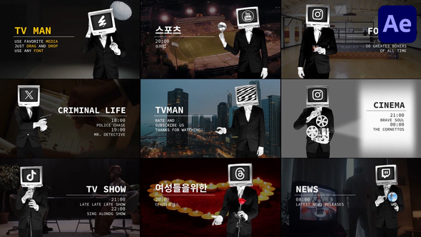 TV Man | After Effects Openers template preview