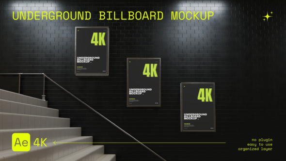 Underground Billboard Mockup