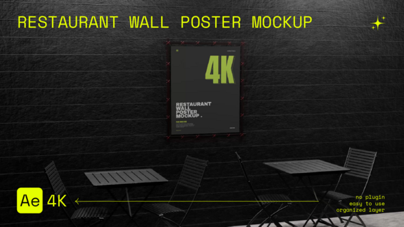 Restaurant Wall Poster Mockup Product Promo template preview