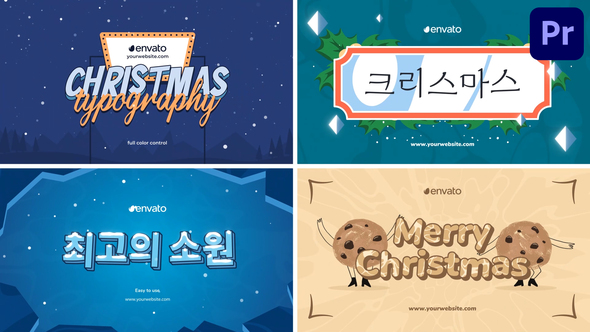 Christmas Typography | Premiere Pro MOGRT Premiere Pro template preview