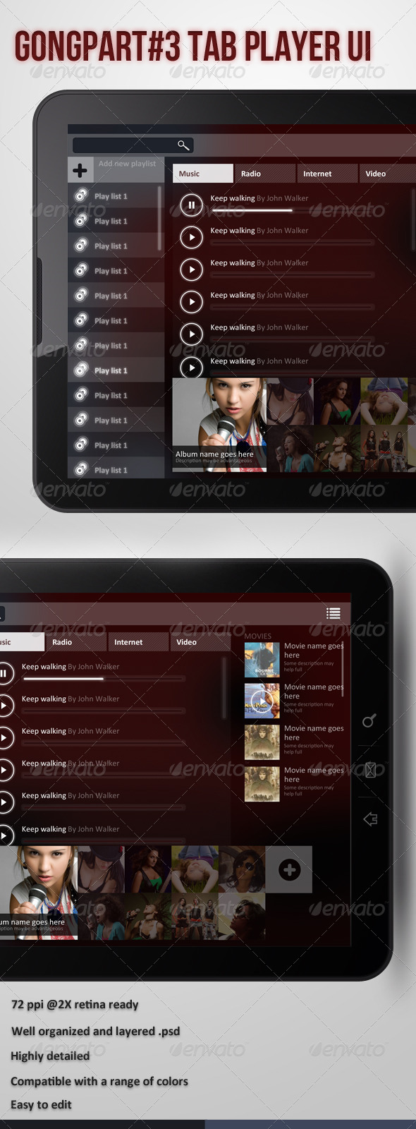 Gongpart 3 Tablet Player UI - User Interfaces Web Elements