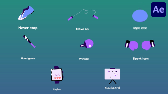 Fitness Sport Icons And Titles for After Effects Titles template preview