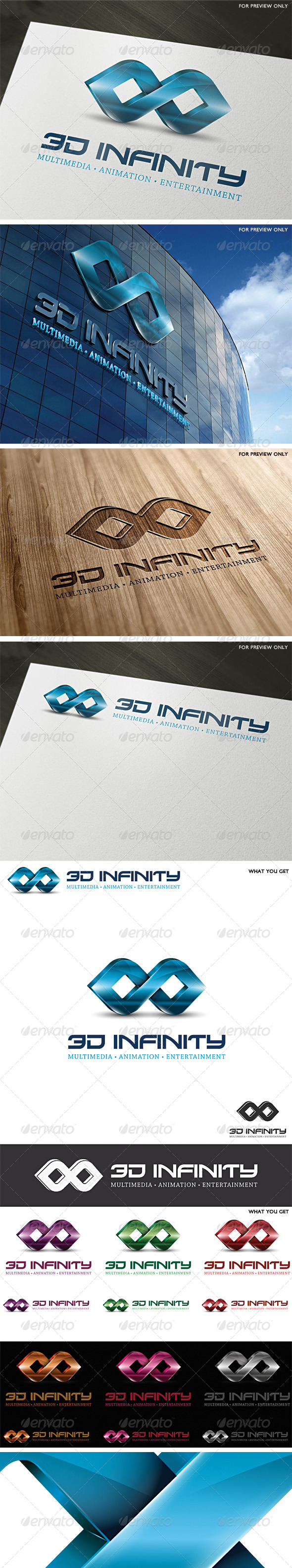 3D Infinity Vector Logo Template - 3d Abstract