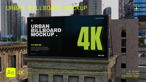 Urban Billboard Mockup Product Promo template preview