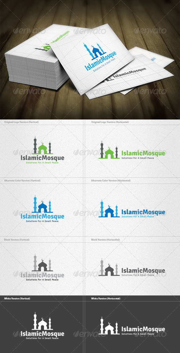 Islamic Mosque Logo - Buildings Logo Templates