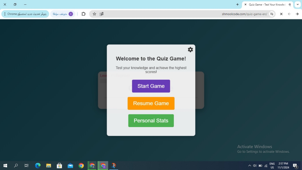 Educational Quiz Game - HTML5 Game by shmoolcode | CodeCanyon