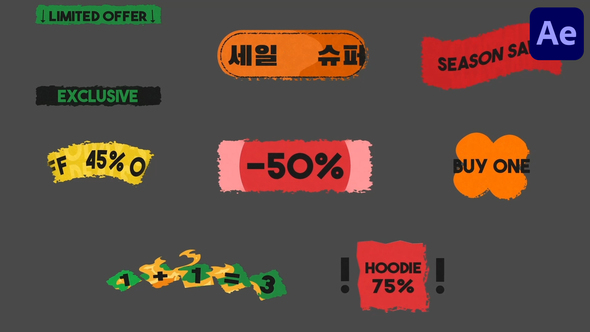 Sale Titles for After Effects Titles template preview