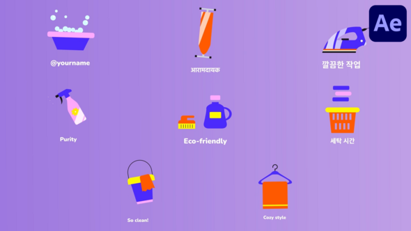 House Cleaning Icons And Titles for After Effects Titles template preview
