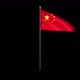 China flag on transparent background - VideoHive Item for Sale