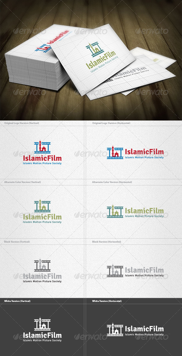 Islamic Film Logo - Symbols Logo Templates
