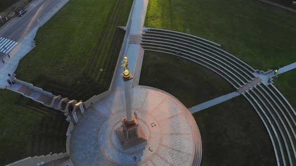 Sun Clock In Siauliai City alt