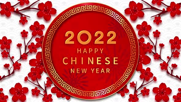 Happy Chinese New Year 2022 texts on oriental style red circle frame with flowers in background