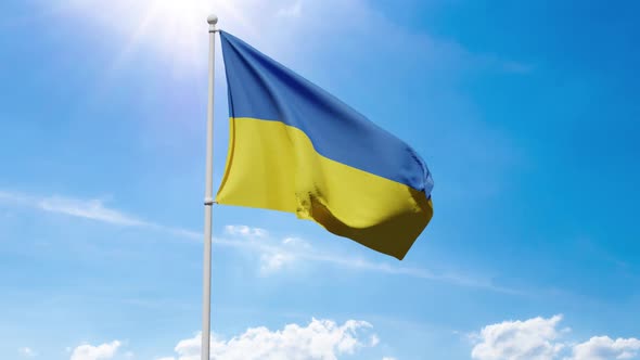 national flag of Ukraine