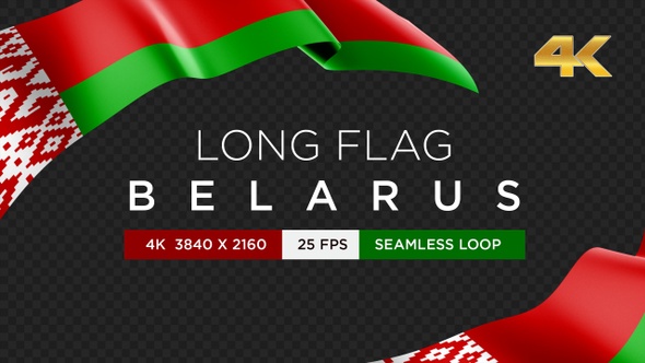 Long Flag Belarus alt