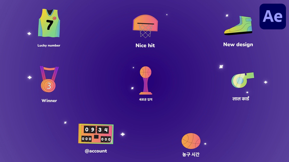 Basketball Sport Icons And Titles for After Effects Titles template preview
