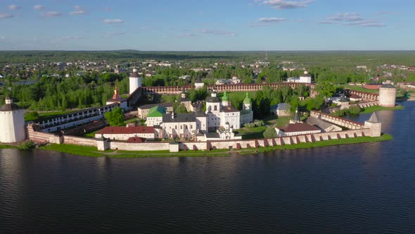 Aerial View of Cyril-Belozersky Monastery Kirillov Russia alt