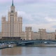 Moscow Cityscape - VideoHive Item for Sale
