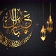 Eid Mubarak Arabic - VideoHive Item for Sale