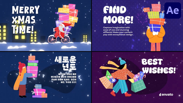 Xmas Gifts Slides for After Effects Openers template preview