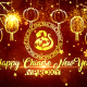 Chinese New Year Wishes - VideoHive Item for Sale
