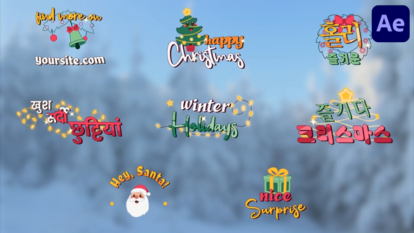 Christmas Titles for After Effects Titles template preview