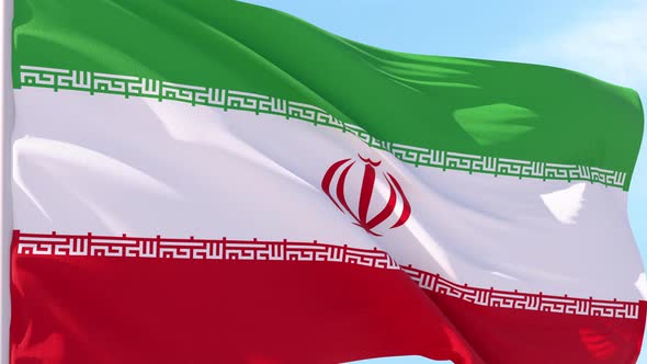 Iran Flag Looping Background