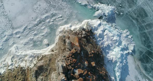 Winter Landscape Iconic Landmark. Bay Shamanka in Winter Time.  Tranquil Aerial View 