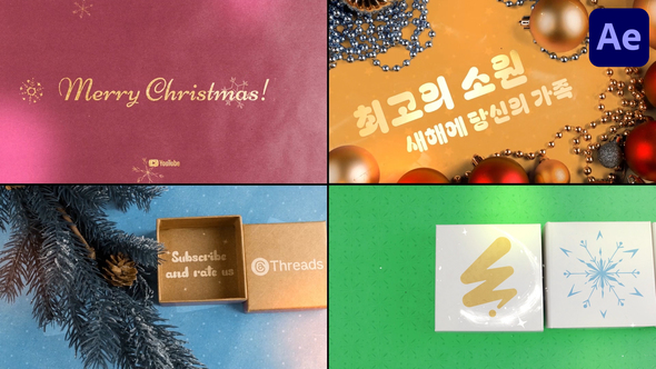 New Year Stop Motion Typography for After Effects Titles template preview