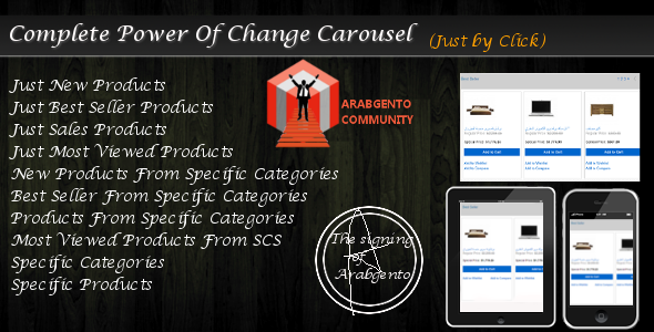Complete Power Of - CodeCanyon 4725413