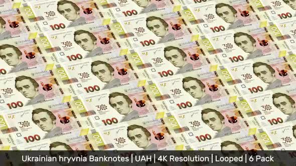 Ukraine Banknotes Money / Ukrainian hryvnia / Currency ₴ / UAH/ | 6 Pack | - 4K alt