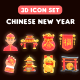 3D Chinese New Year 