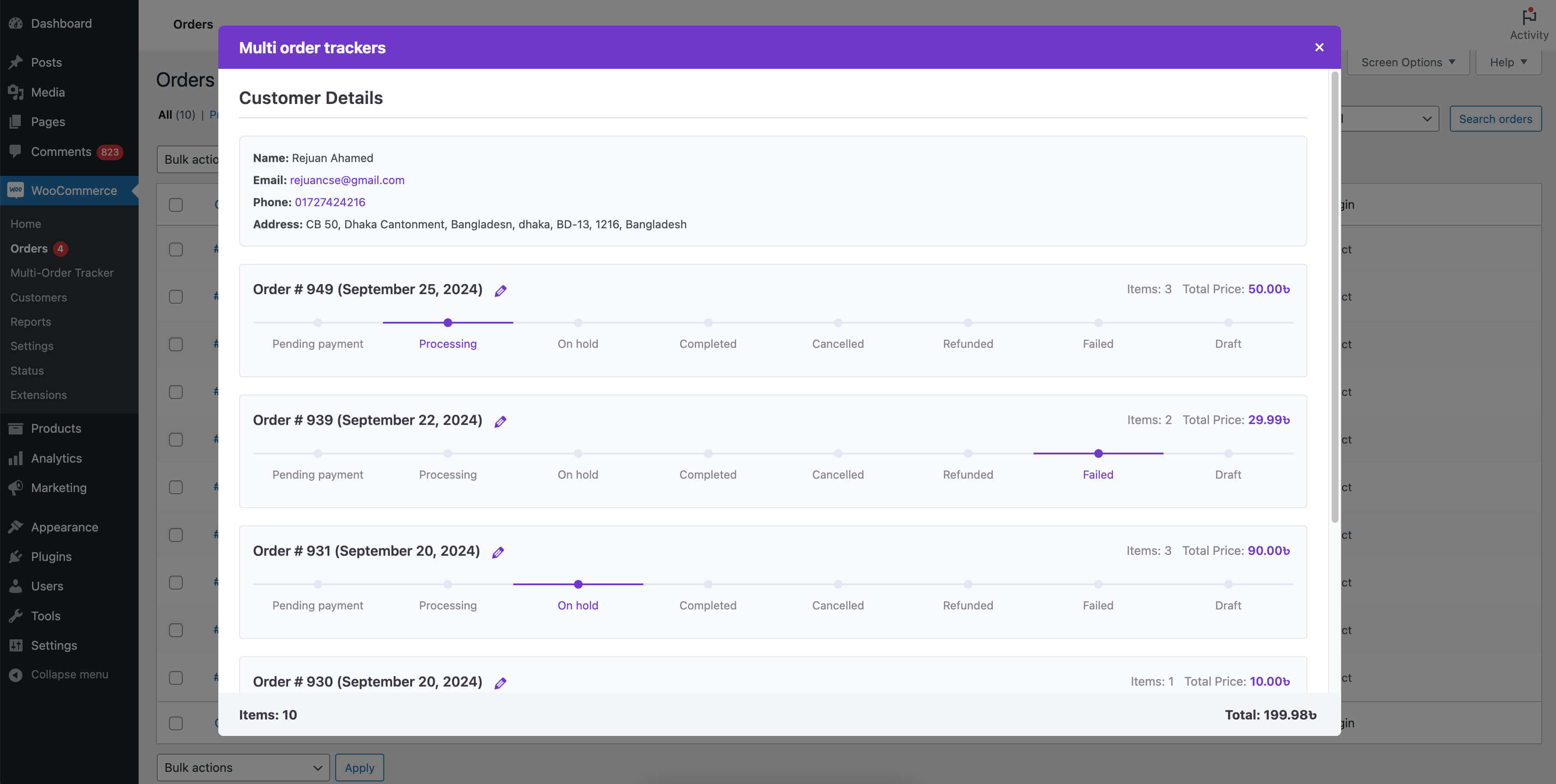Multi-Order Tracker by TheBitCraft | CodeCanyon