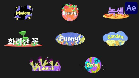 Plants Titles for After Effects Titles template preview