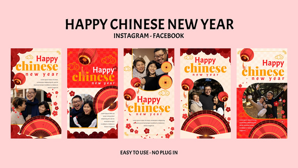 Happy Chinese New Year Instagram Stories Openers template preview