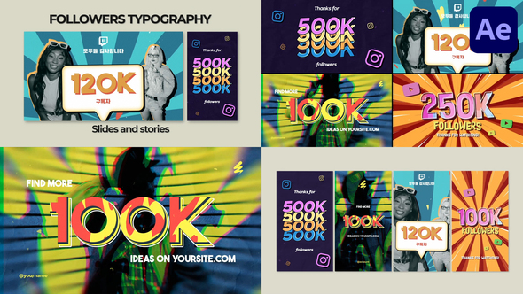 Followers Typography | After Effects Titles template preview