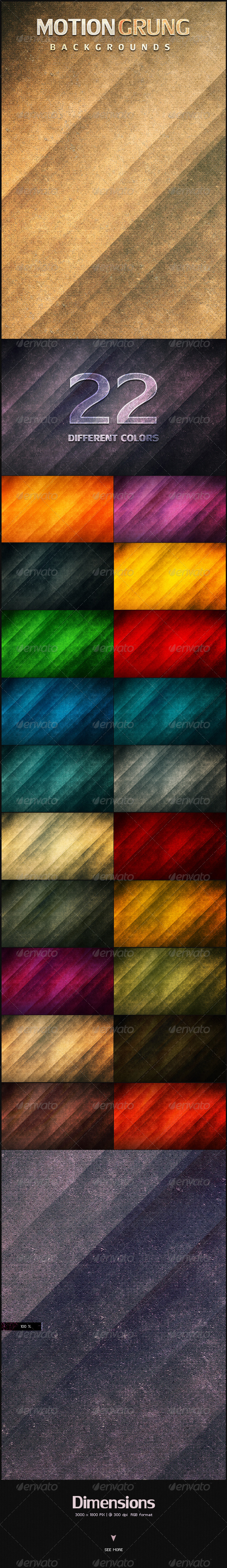 Motion Grunge Backgrounds - Urban Backgrounds
