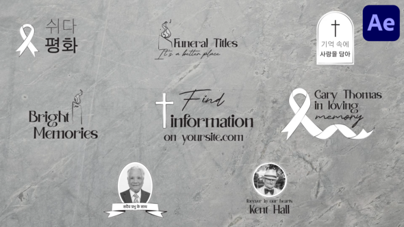 Funeral Titles for After Effects Titles template preview