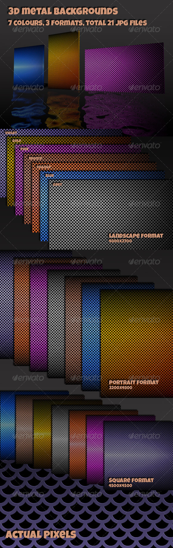 Metal Techno Backgrounds - 3D Backgrounds