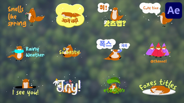 Cartoon Foxes Titles for After Effects Titles template preview