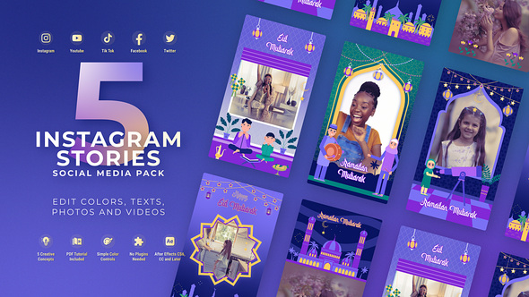 Ramadan Intro Ramadan Mubarak Video Displays template preview