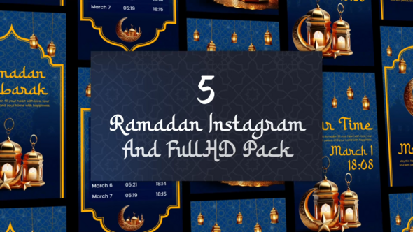 Ramadhan Stories Pack Video Displays template preview