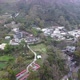 The Aerial view of Miaoli