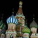 St Basil Cathedral In Moscow - VideoHive Item for Sale