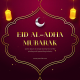 Eid al Adha - Greetings and Invitation - VideoHive Item for Sale