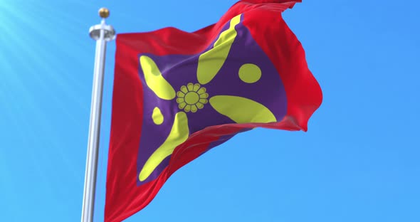 Sassanid Empire Flag, Derafsh Kaviani, Persia alt