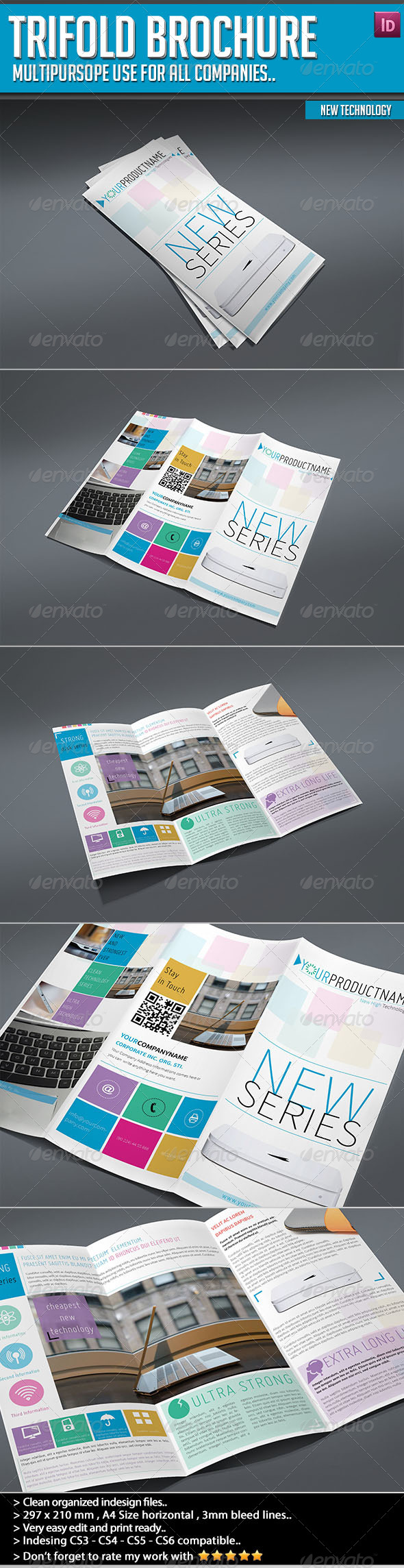 Trifold Brochure - New Technology - Informational Brochures